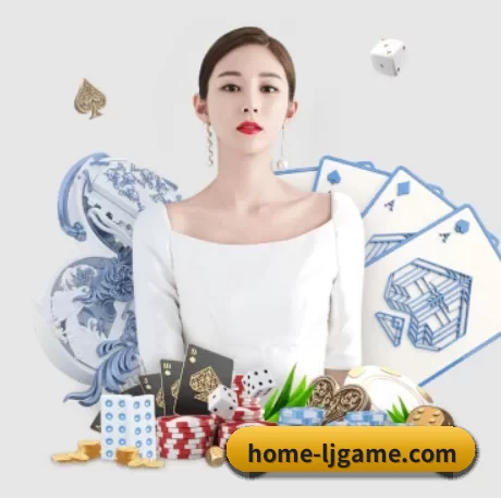 乐竞体育 APP